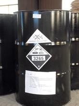 Cas 3497-00-5 Flammschutzzusatzstoffe 98% Min Phenylthio-Phosphondichlorid Zwischenprodukt