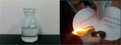 Good price Cas 3497-00-5 Flame Retardant Additives 98% Min Phenylthio Phosphonic Dichloride Intermediate online