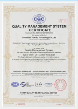 China Shenzhen0701 DX-Well Technology Co., Ltd. certification